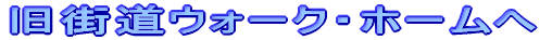 XEH[NEz[