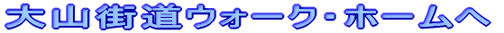 RXEH[NEz[